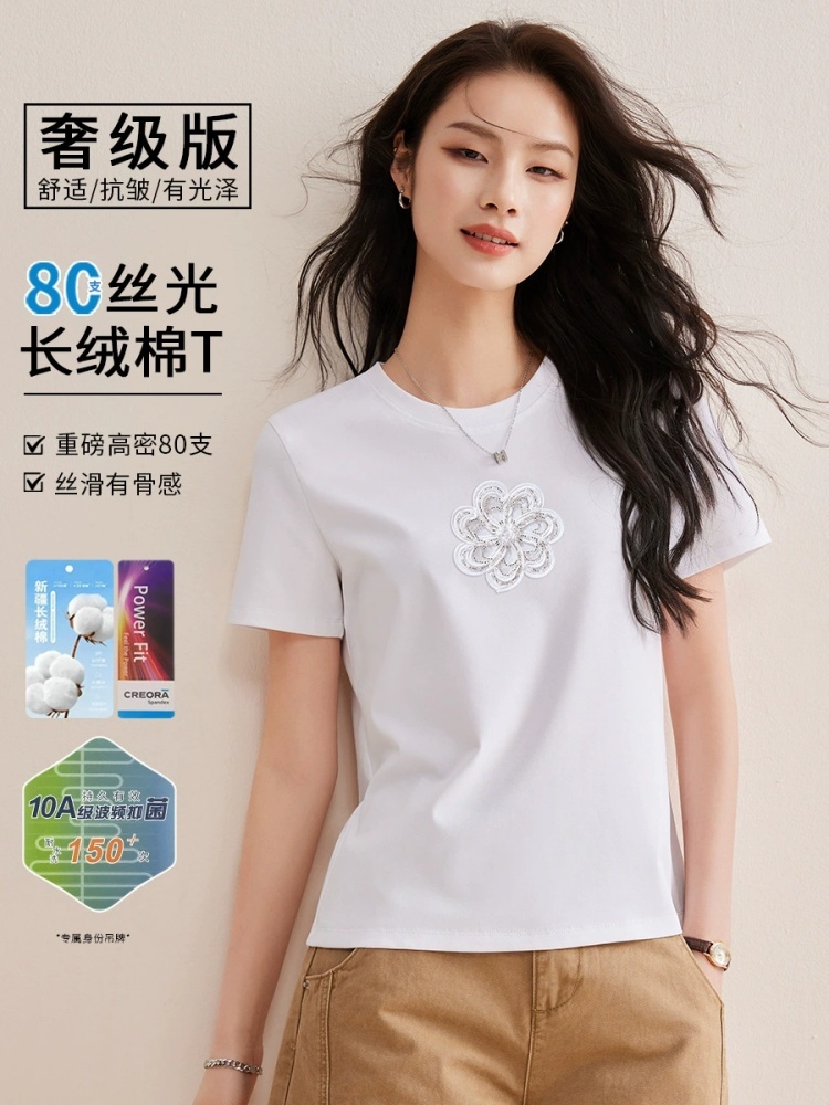 【80S丝光长绒棉】修娴重工亮丝花朵钉珠刺绣T恤W45·白色