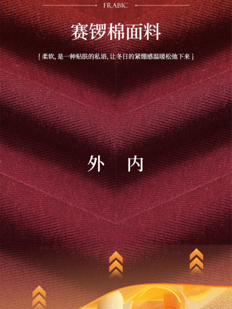 【高支92棉】轩凌子撞色刺绣圆领T恤XS92533052·白色