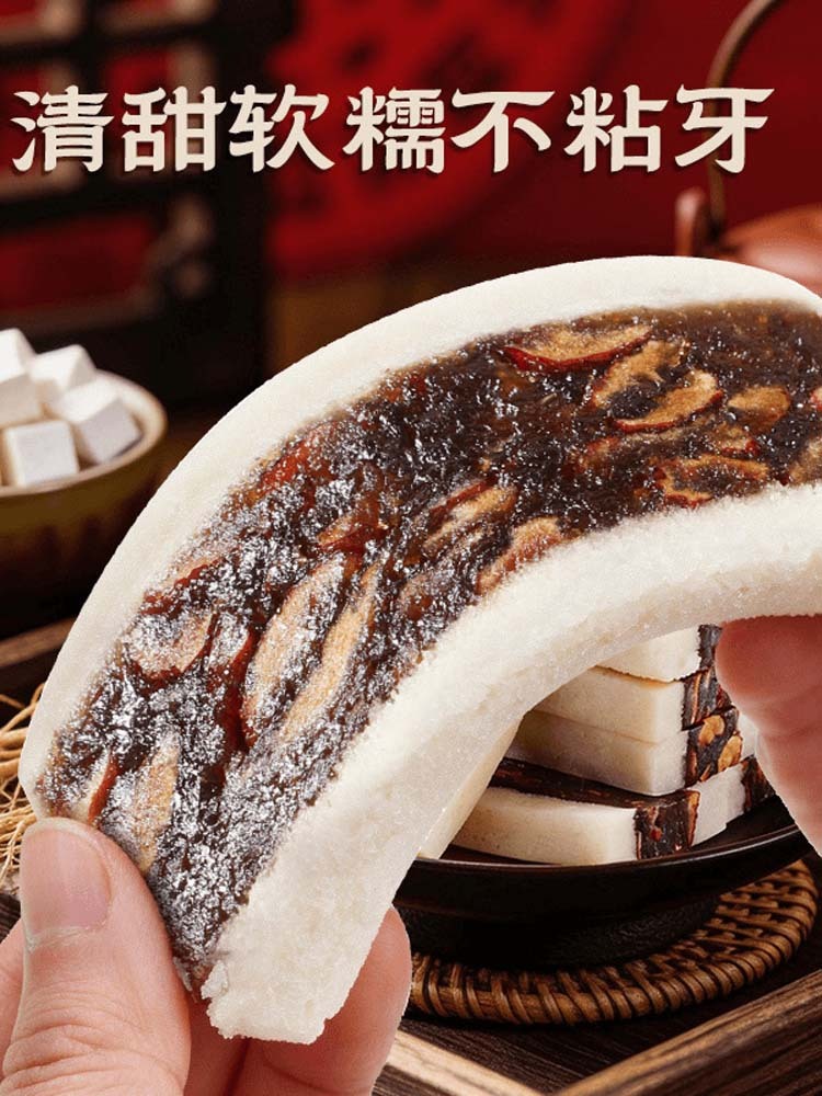 【无蔗糖】红枣阿胶玉灵糕240克*4袋