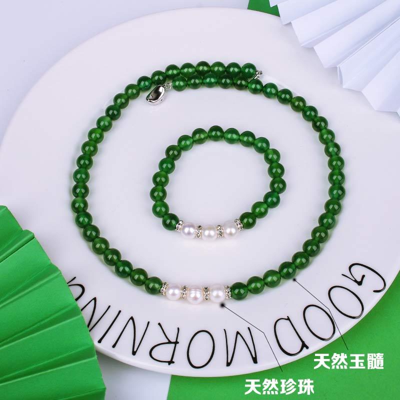 阖天下-珍珠玉髓项链礼盒套组·绿色