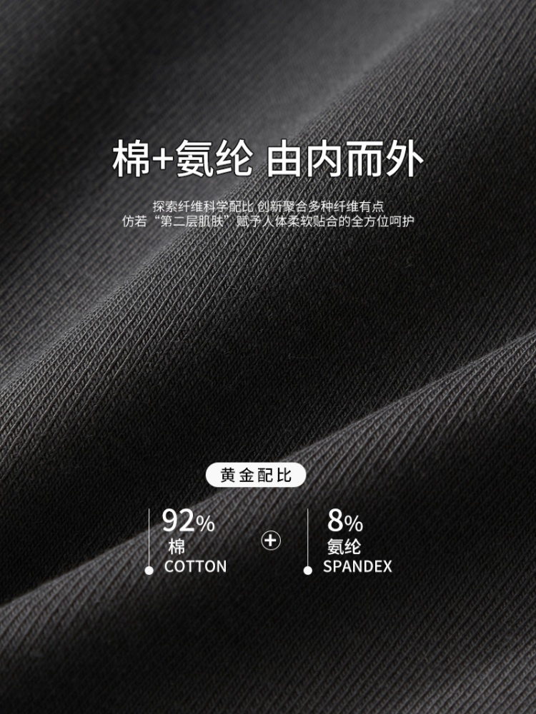 2件紫蕊可外穿弹力棉无袖背心8644不同颜色请备注·咖啡色