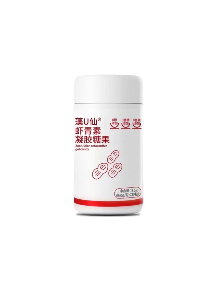 【618特惠】渔夫堡藻U仙虾青素