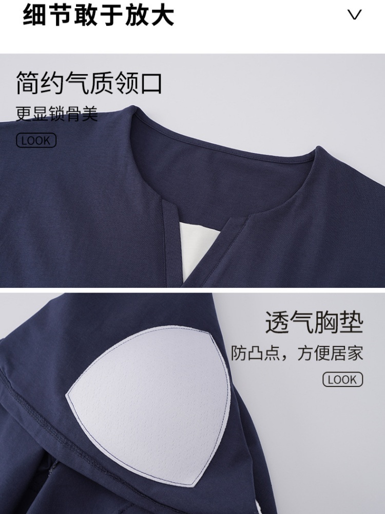 【莫代尔棉带胸垫】安曼短袖长裤家居服81207·YS81201