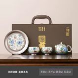 花团锦簇鎏银茶具套装