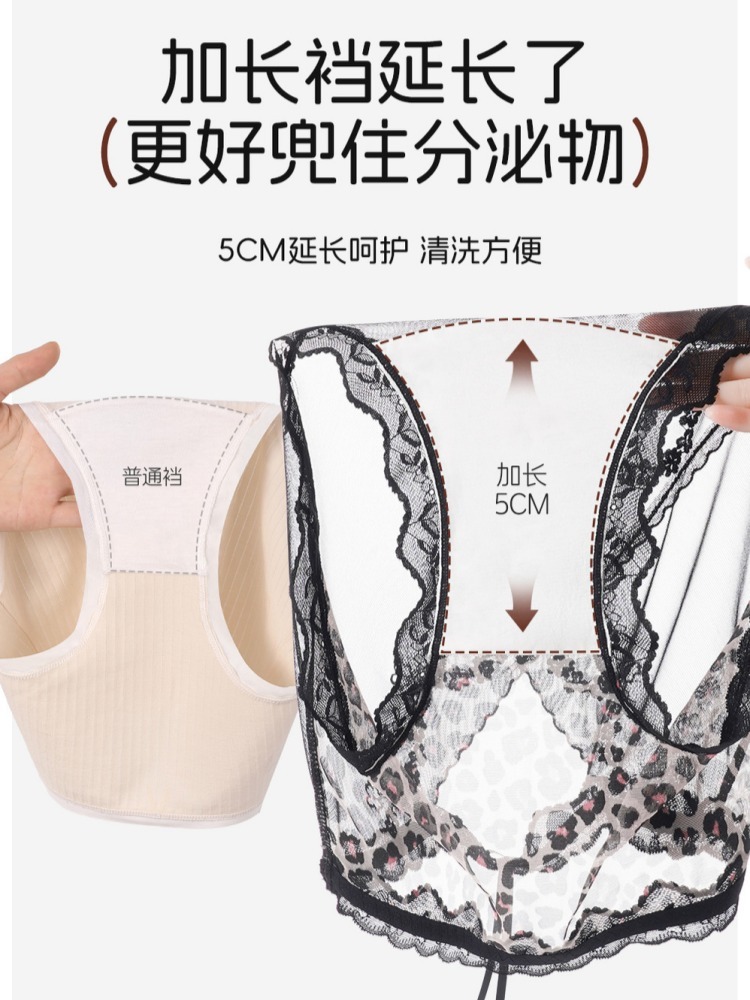 【蚕丝加长裆】5条护花天使豹纹蕾丝中高腰内裤541·颜色随机