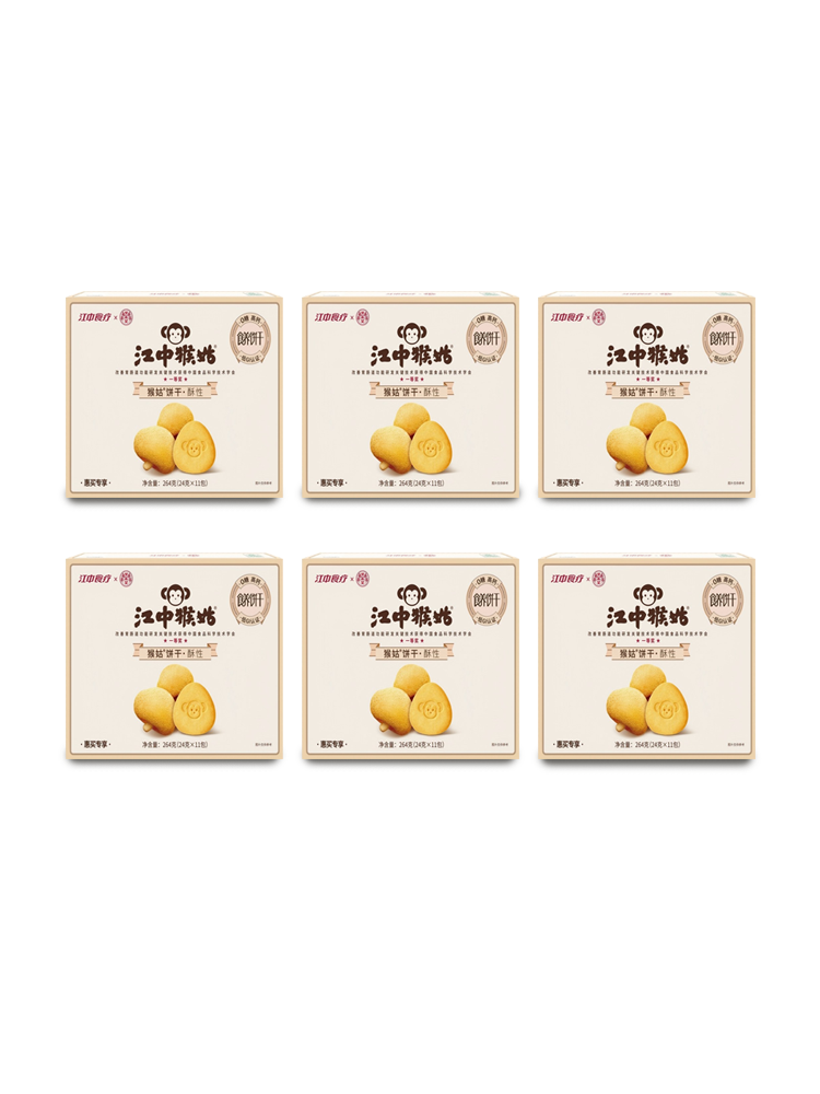 江中猴姑宝基堂经典0糖酥性饼干