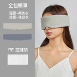 商务灰