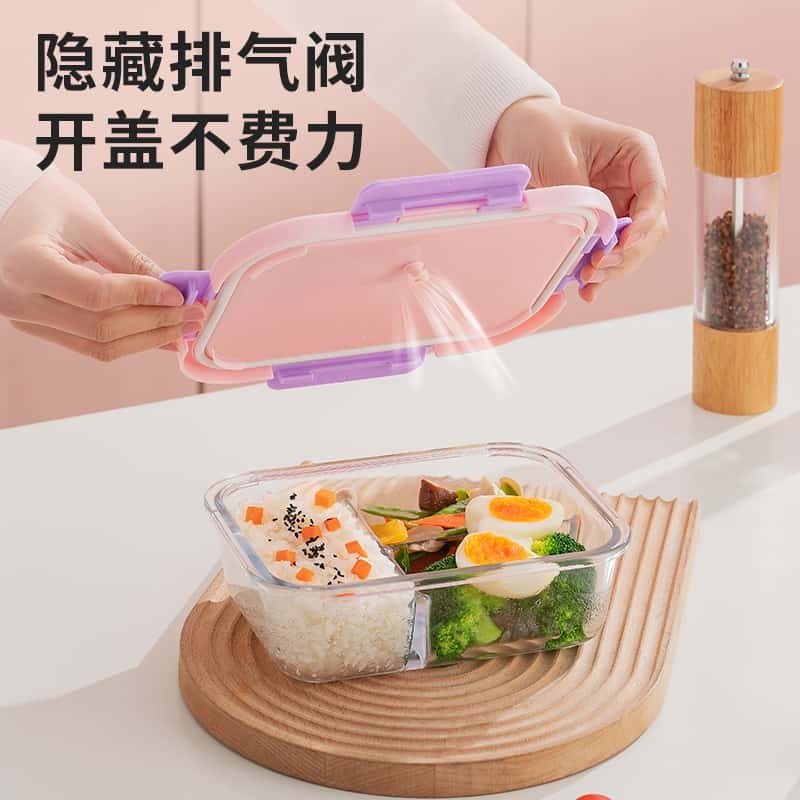 泰福高猫咪玻璃保鲜饭盒·粉色/5902
