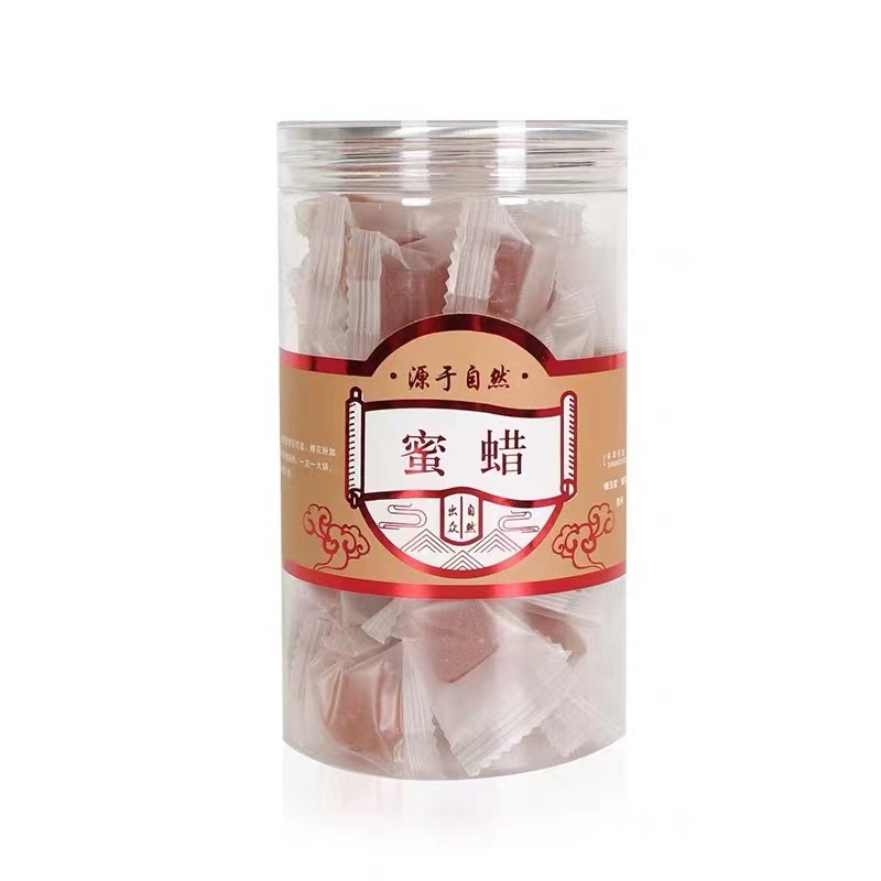 蜜蜡糖250g/罐*2罐【喉咙好伴侣】独立包装