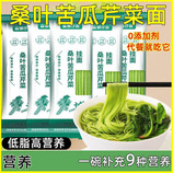 共同