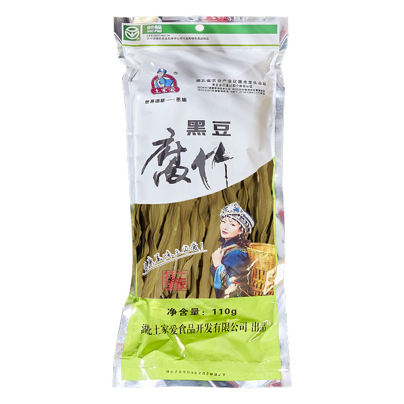 土家爱富硒黑豆腐竹110g*14袋赠：富硒五谷豆皮200g*5包富硒香菇豆皮200g*5