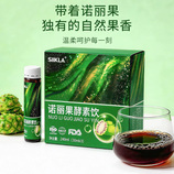 共同