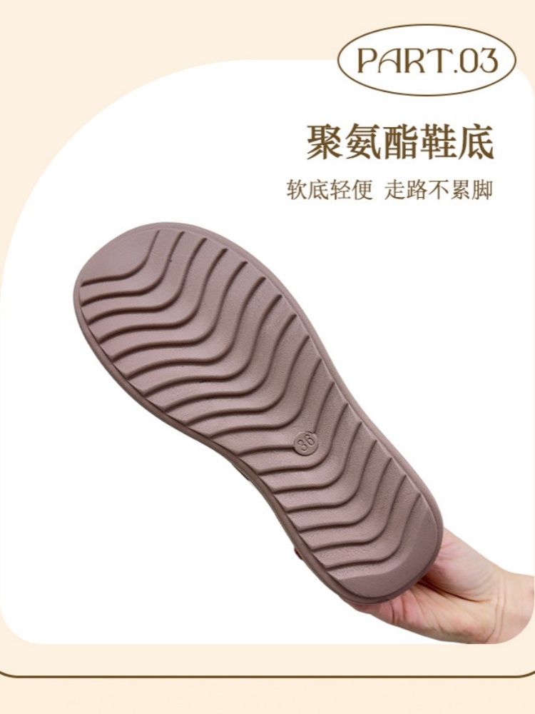 京昇女轻便透气细网眼德训鞋F103·驼色