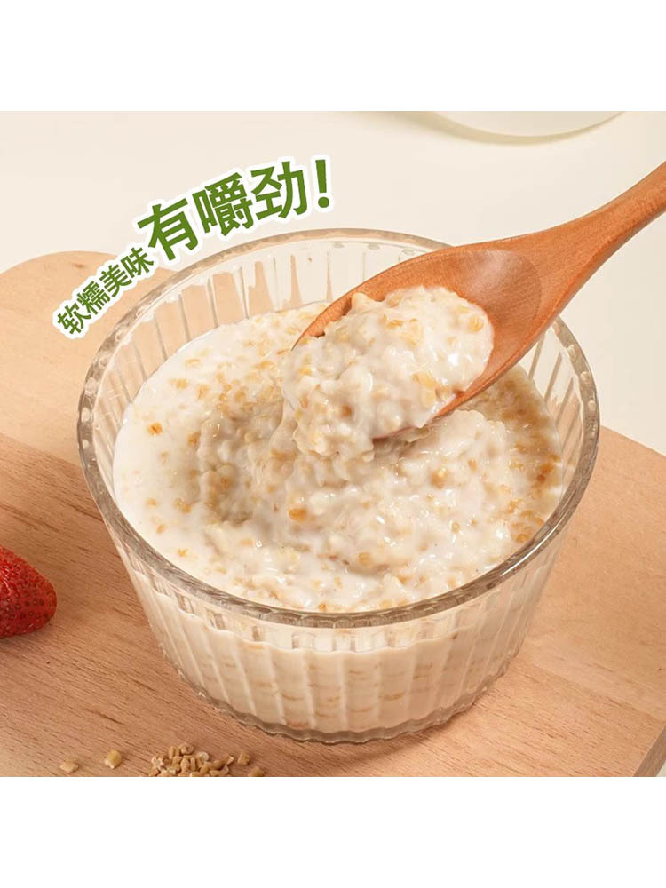 钢切燕麦颗粒750g*3罐