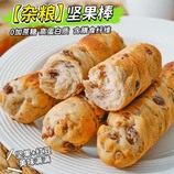 共同