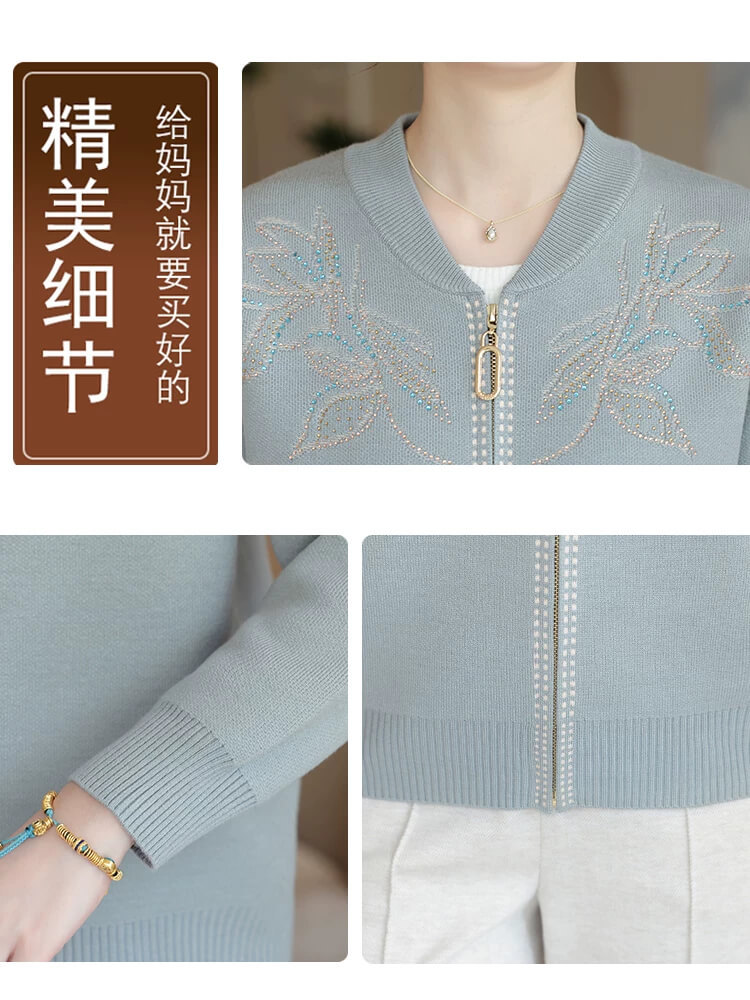 烫钻针织开衫外套9641#·粉色