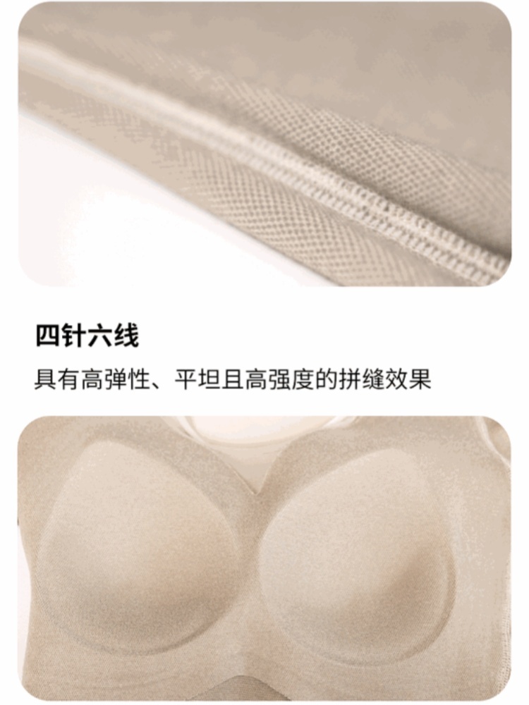 【石墨烯发热】2件赛蔻厚绒网纱罩杯一体保暖衣8856长袖·香芋紫