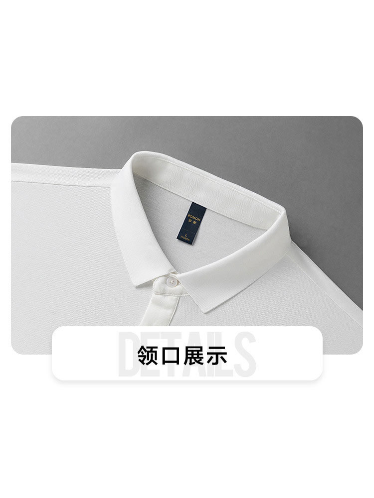 罗蒙珠片绣花polo衫男短袖夏季运动t恤14LP3163·白色