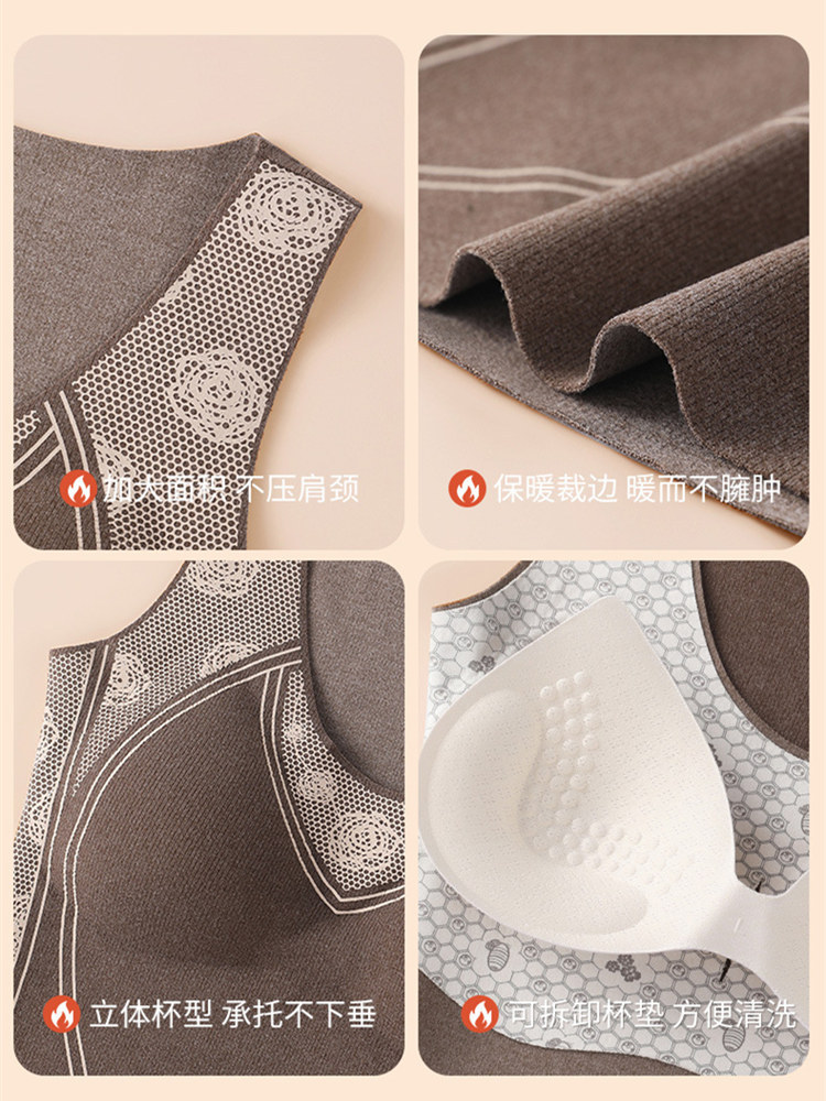 【远红外蓄热】韵梦兰玻色因蚕丝羊毛美肤保暖背心2件86501·安可拉红