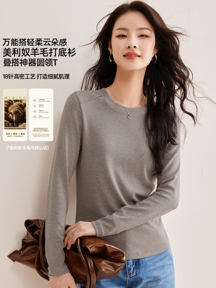 【慕斯精纺羊毛】修娴撞线正肩圆领T恤W15·摩卡色