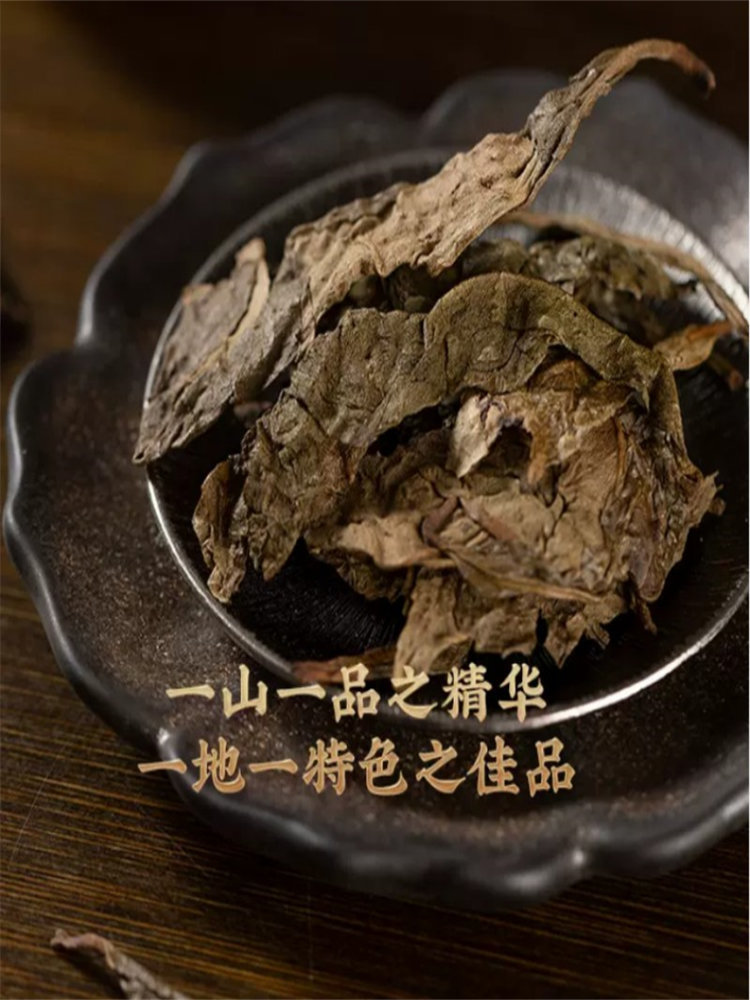 湖南安化3.6kg黑茶百两·*