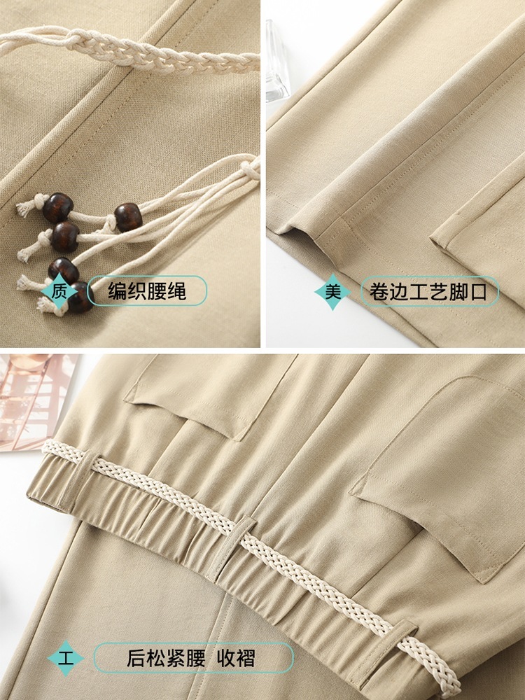 【大牌代工厂出品】和顺圣冰爽麻垂感阔腿裤26033·米白色