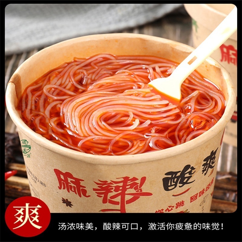 网红酸辣粉12桶整箱方便面桶装重庆速食冲泡面代餐零食