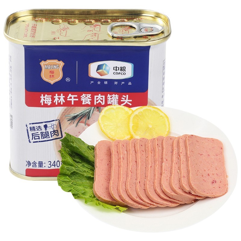 中粮梅林美味午餐肉罐头340g*4罐+美味午餐肉罐头198g*2罐(新老包装随机发货)