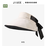 米色