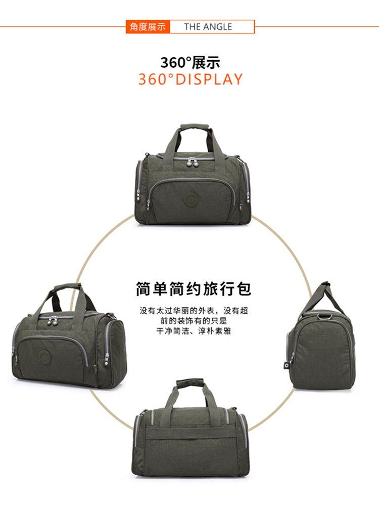 【大牌同款】特高特轻便耐磨防泼水旅行包T0288·宝蓝