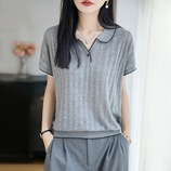云雾灰