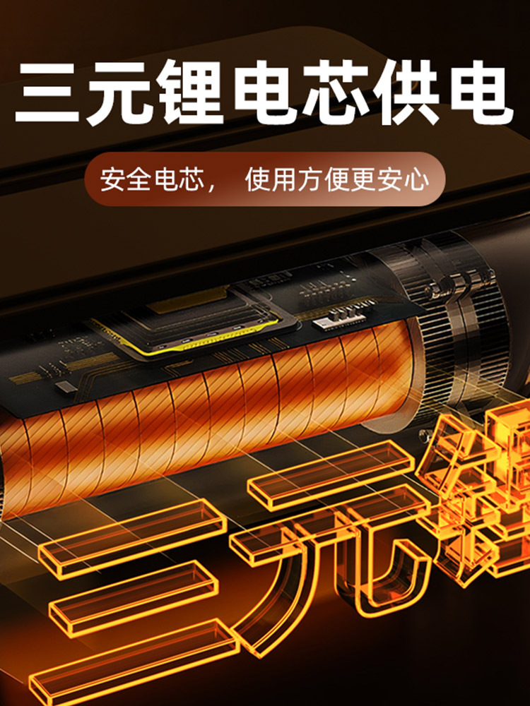 【合众精选】磁性暖手宝 YM-A33 颜色随机