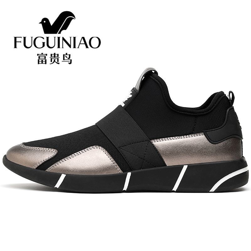 富贵鸟男鞋韩版潮流板鞋新款网鞋潮鞋透气百搭休闲鞋子s847153e金色