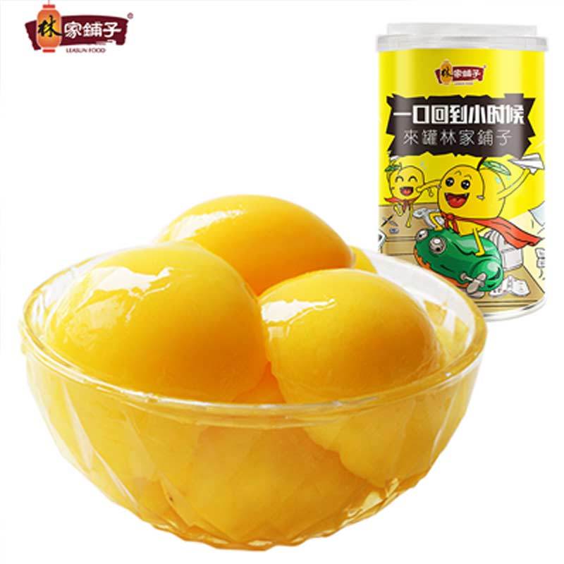 林家铺子糖水黄桃罐头425g*12罐
