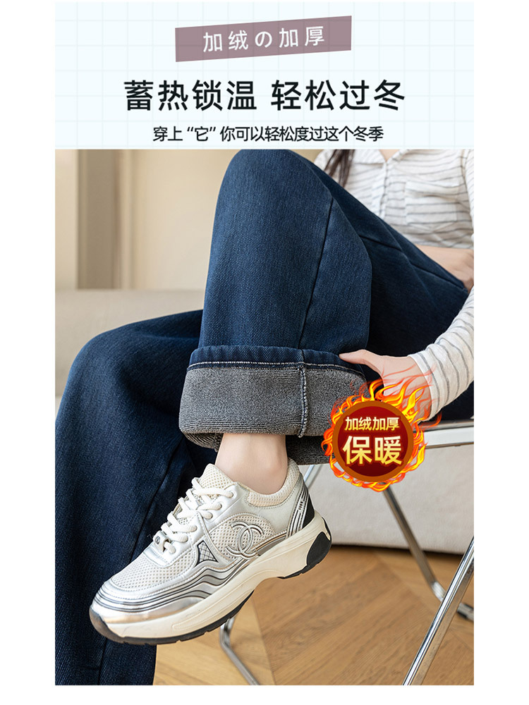 【专柜品质】新款棉质松紧腰口袋宽松显瘦垂感牛仔阔腿裤·藏蓝加绒款