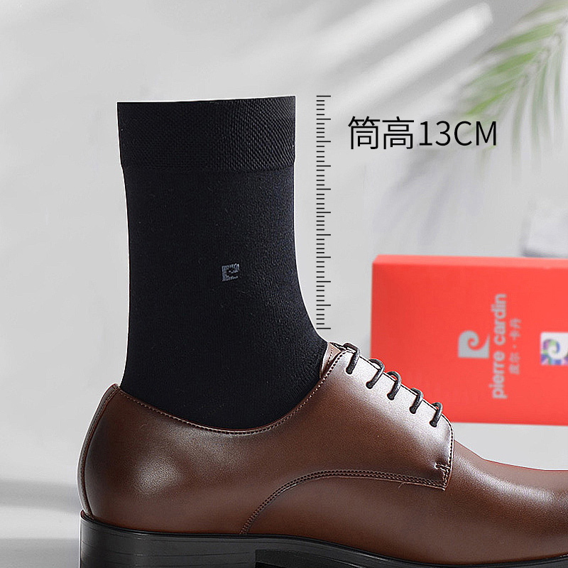 皮尔卡丹袜子男【5双盒装】桑蚕丝男士袜子商务运动袜中筒绅士袜·3双黑色2双藏青