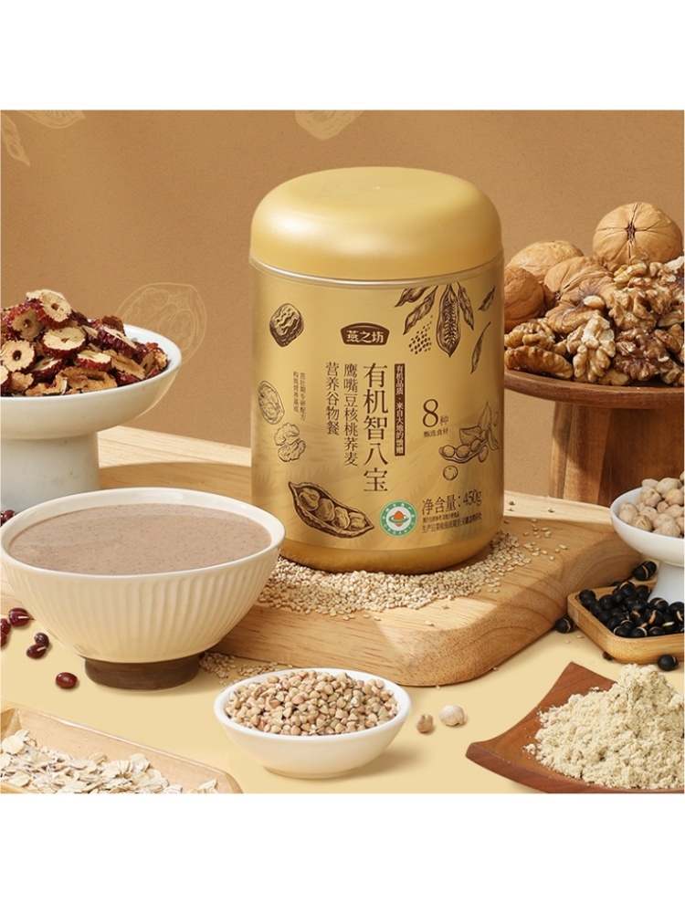 燕之坊有机智八宝--鹰嘴豆核桃荞麦营养谷物餐450g*3罐