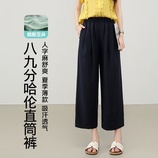 藏青色