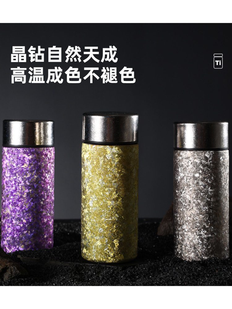 纯钛轻奢高颜值色彩便携式保温杯200ml