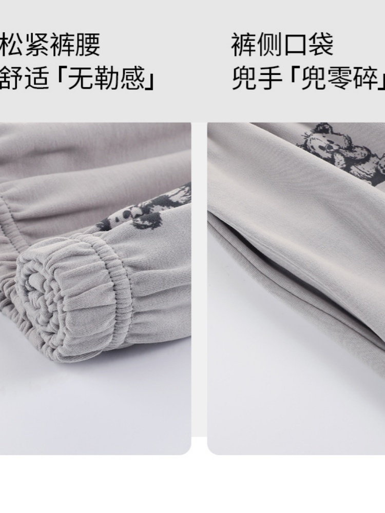 【100棉带胸垫】安曼短袖七分裤家居服23036·D23036