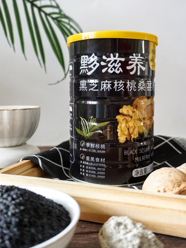 【有山有水】新疆黑芝麻核桃桑葚粉500g/罐