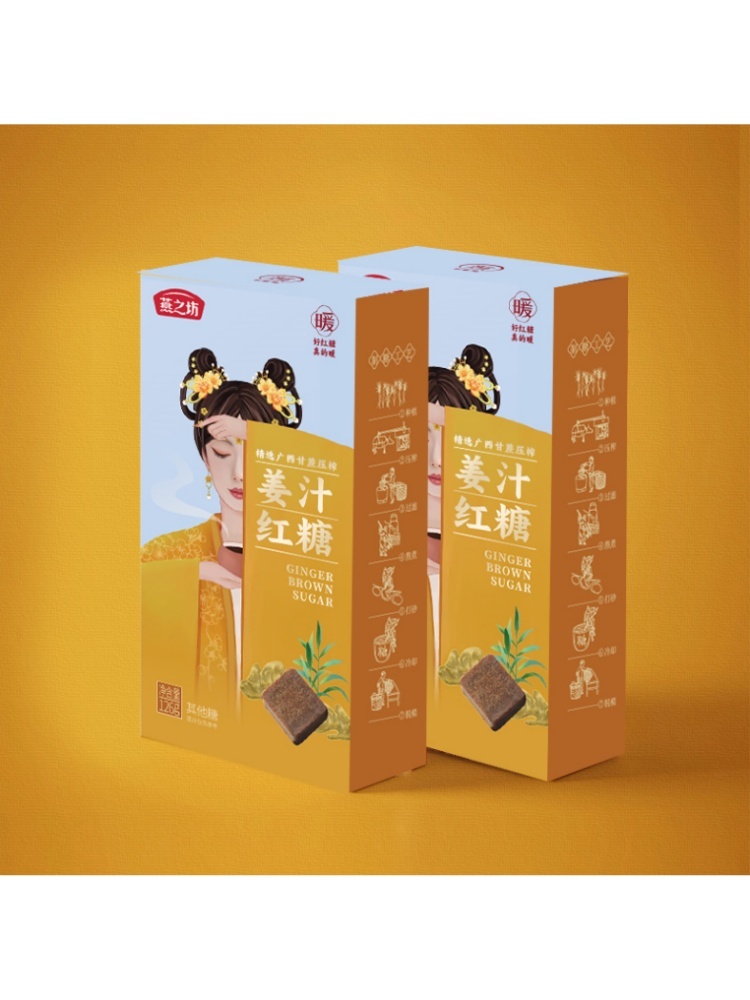 燕之坊姜汁红糖126g*4盒