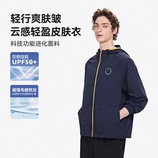 青石蓝