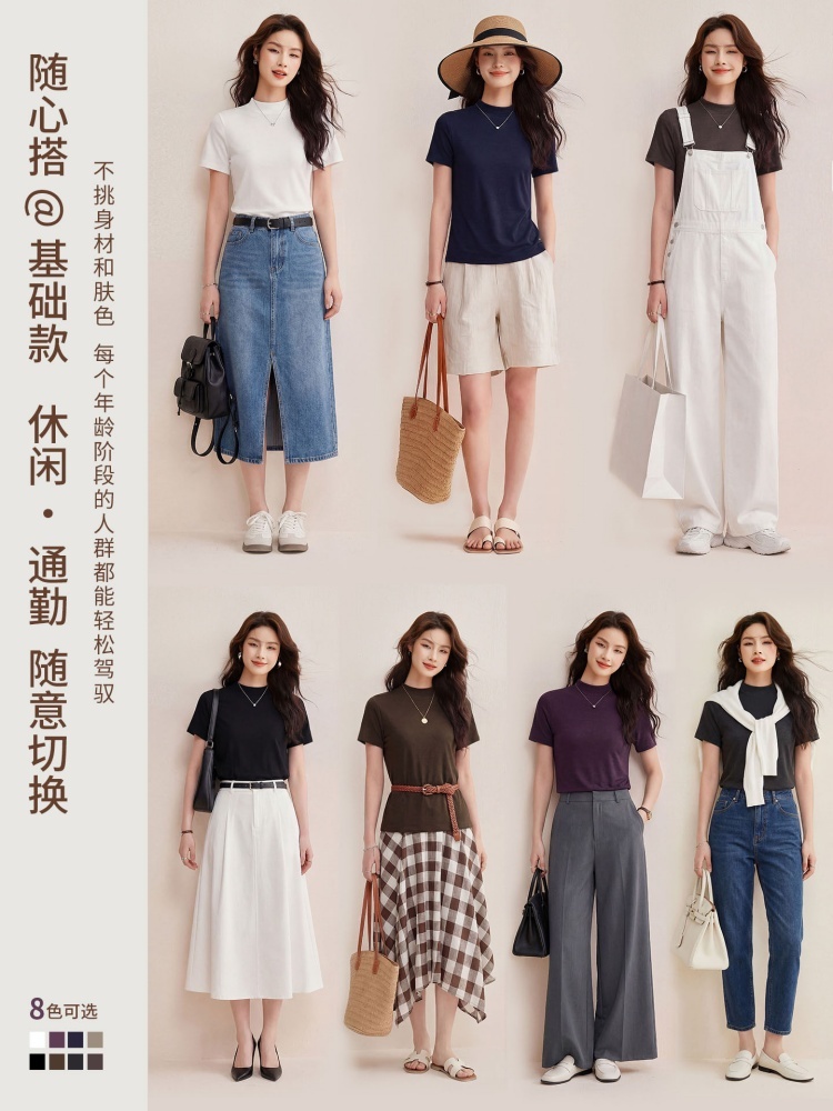 修娴小立领慕斯竹节棉肌理感短袖T恤W57·龙葵紫