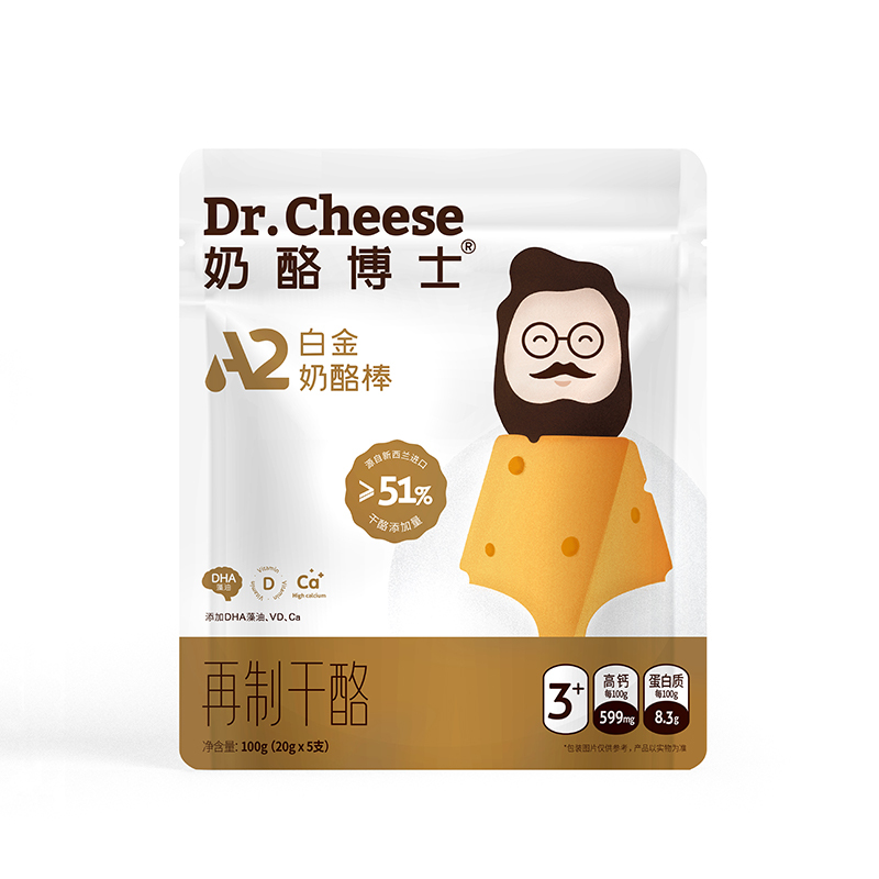 奶酪博士A2白金奶酪棒(500g+白金100g)·DHA藻油、VD配方