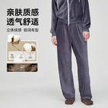 青城灰