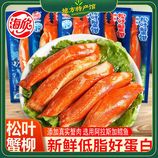 共同