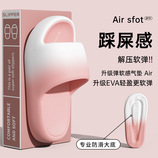 颜色随机