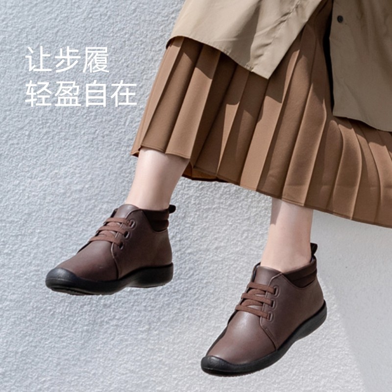 日本品牌Pansy 盼洁女士休闲鞋2904·黑色