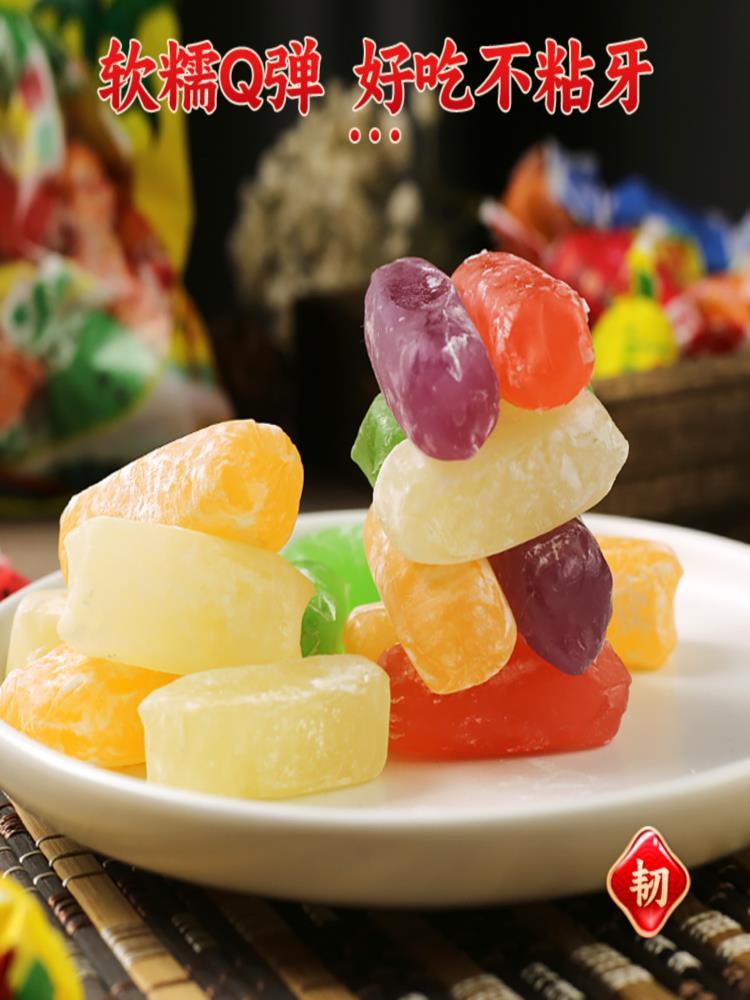 【山东特产】 高粱饴 4斤 500g/袋 拉丝怀旧老式软糖